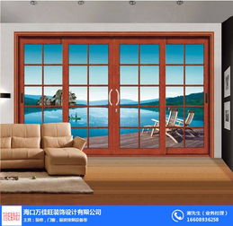 ?？阡X合金門窗 專注隔音，守護(hù)居家寧靜——萬佳旺裝飾品質(zhì)之選